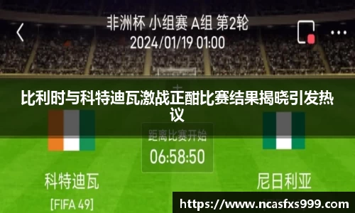 OB电竞APP