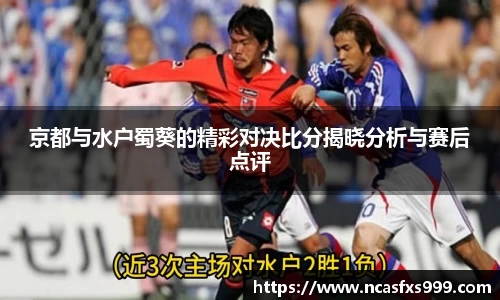 OB电竞