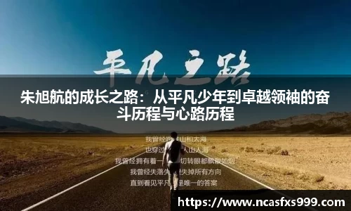 OB电竞官网
