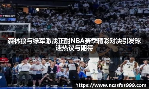 OB电竞平台