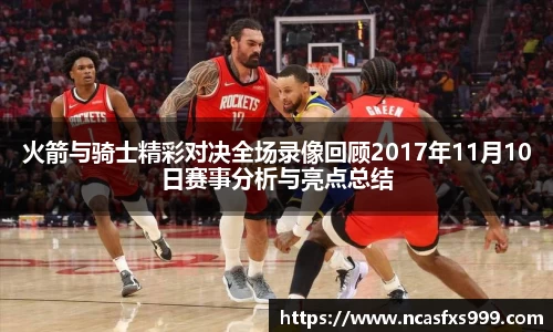 OB电竞平台