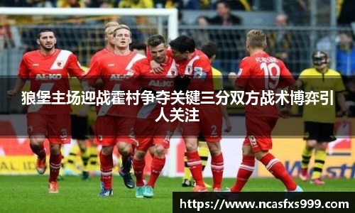 OB电竞官网