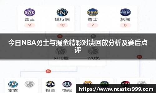 OB电竞官网