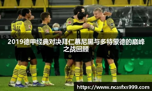 OB电竞官网