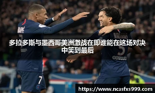 OB电竞官网