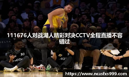 OB电竞