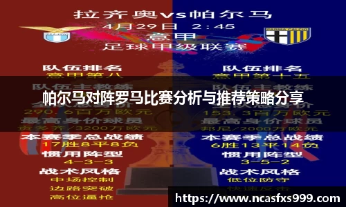 OB电竞官网