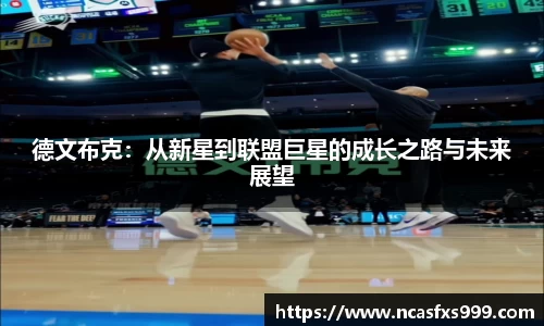 OB电竞官网