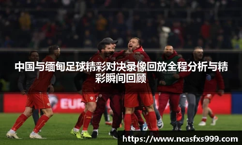 OB电竞官网
