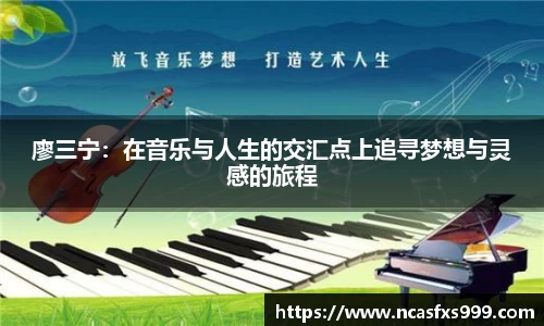 OB电竞官网