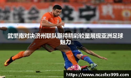OB电竞官网