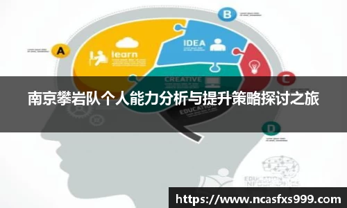 OB电竞官网