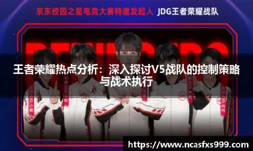 OB电竞APP