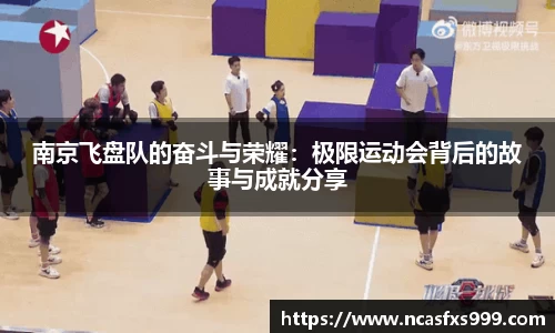 OB电竞官网
