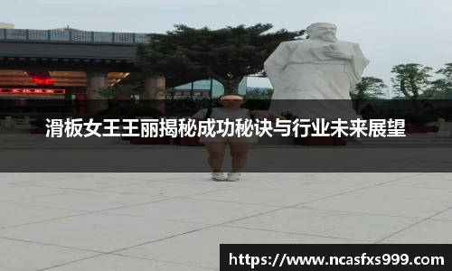 OB电竞官网