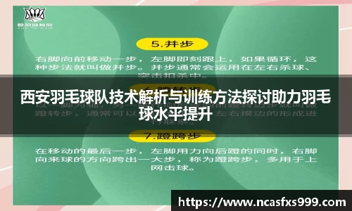 OB电竞平台