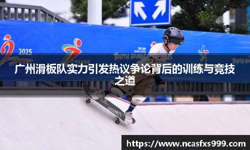 OB电竞平台