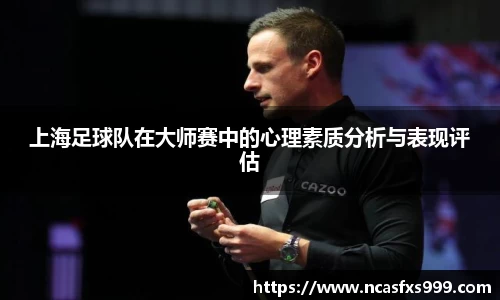 OB电竞官网