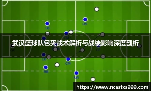 OB电竞