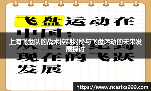 OB电竞官网