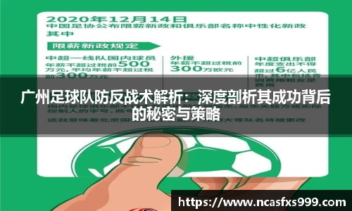 OB电竞官网