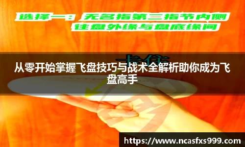 OB电竞平台