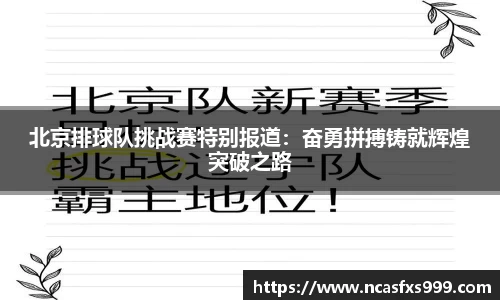 OB电竞平台