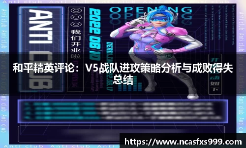 OB电竞APP