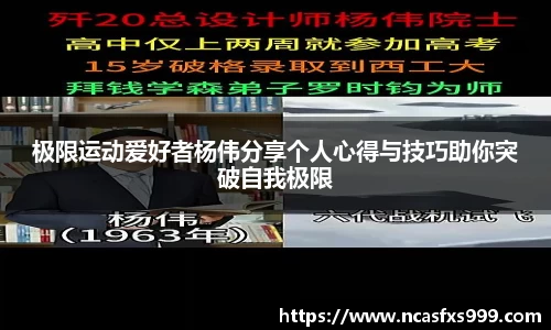OB电竞官网