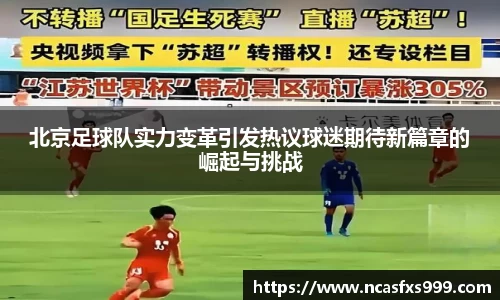 OB电竞平台