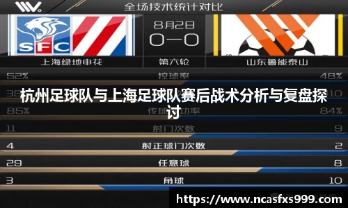 OB电竞官网