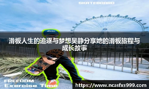 OB电竞APP
